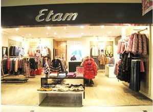 艾格中國市場首季銷售遇冷 服裝服飾零售下滑2%的背后與反思