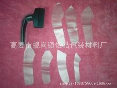 多點鎖執(zhí)手袋與PVC手指袋 五金批發(fā)的優(yōu)勢與選購指南
